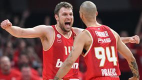 Ο Ολυμπιακός θα συμμετάσχει στο Crete International Basketball Tournament