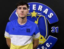 Ο Αστέρας Τρίπολης πήρε Τερεζίου για τη Β’ Ομάδα