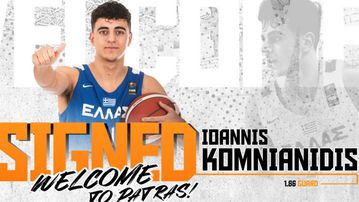 Κομνιανίδης τριετίας στον Προμηθέα Πάτρας