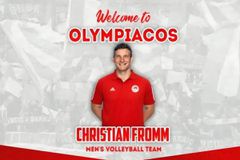 Ο Ολυμπιακός ανακοίνωσε την επιστροφή του Φρομ