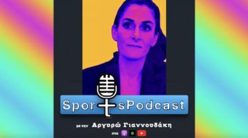 Η Άδα Σταματάτου, μητέρα του αυτιστικού Γιάννη, μιλά για τον αθλητισμό ως συνδετικό κρίκο στην οικογένεια της