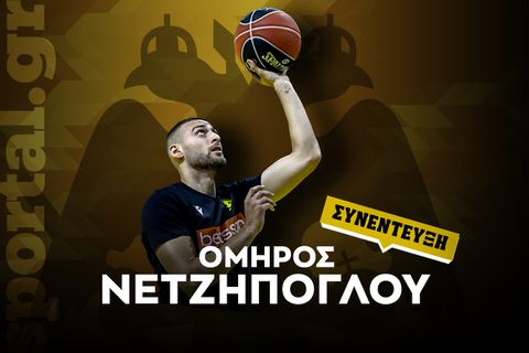 Ο Όμηρος Νετζήπογλου στο Sportal: «Είμαι έτοιμος να δώσω πολλά περισσότερα στην ΑΕΚ φέτος!»