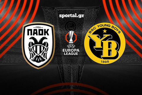 LIVE: ΠΑΟΚ - ΓΙΟΥΝΓΚ ΜΠΟΪΣ 