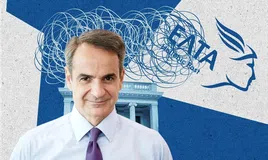 Ανασχηματισμός ή εκλογές; Ασφυκτική πίεση στο Μαξίμου