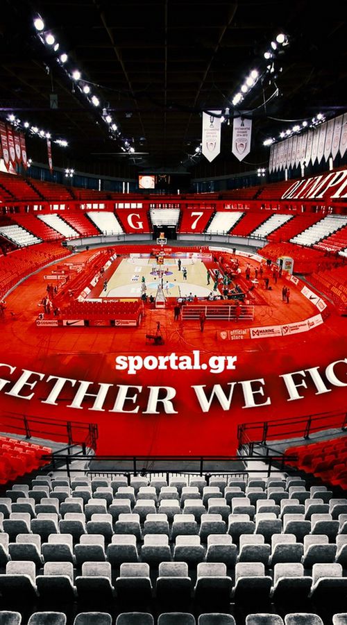 Το ΣΕΦ του μέλλοντος συναρπάζει - Τότε θα είναι έτοιμη η νέα «Red Arrena»