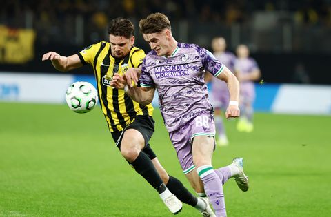 Το πέναλτι για το ΑΕΚ-Σάμροκ Ρόβερς 0-1 όπου  διαφώνησε το VAR όμως ο ρέφερι δεν άλλαξε η απόφαση (vid)