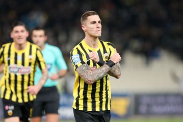 Ανακοίνωσε το τέλος της καριέρας του ο Βράνιες (pics)