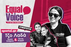 Οι πολύ... μηχανές