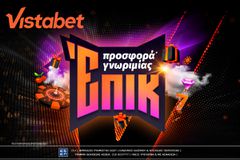 Η πιο Επική Προσφορά* Γνωριμίας είναι στη Vistabet!