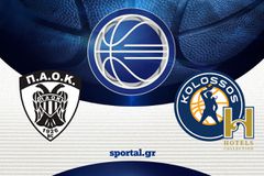 ΠΑΟΚ - ΚΟΛΟΣΣΟΣ ΡΟΔΟΥ