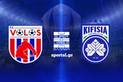 LIVE: ΒΟΛΟΣ - ΚΗΦΙΣΙΑ 