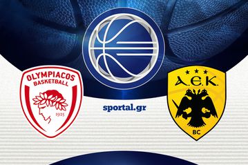 LIVE: ΟΛΥΜΠΙΑΚΟΣ - ΑΕΚ