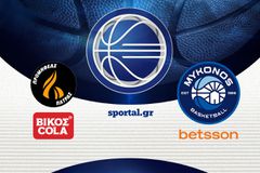 ΠΡΟΜΗΘΕΑΣ ΠΑΤΡΩΝ - ΜΥΚΟΝΟΣ BETSSON