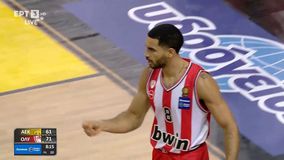 ΑΕΚ - Ολυμπιακός: Πετρούσεφ την άμυνα, Μήτρου-Λονγκ το γκολ-φάουλ