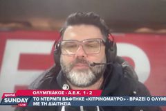 Βερβελές στη «Sportal Sunday Live»: «Η κυβέρνηση αφήνει ένα εντεταλμένο σύστημα στο ποδόσφαιρο»