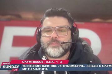 Βερβελές στη «Sportal Sunday Live»: «Η κυβέρνηση αφήνει ένα εντεταλμένο σύστημα στο ποδόσφαιρο»