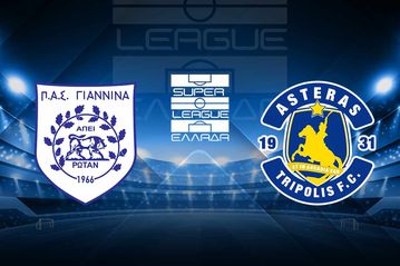 ΠΑΣ ΓΙΑΝΝΙΝΑ - ΑΣΤΕΡΑΣ ΤΡΙΠΟΛΗΣ 