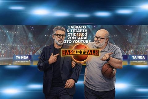 Συρίγος και Κογκαλίδης αναλύουν τις ήττες Ολυμπιακού και Παναθηναϊκού