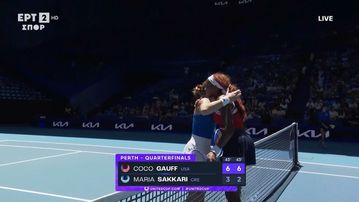 Τα highlights από την ήττα της Σάκκαρη κόντρα στην Γκοφ