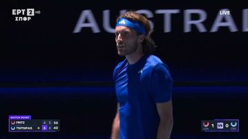 Τα highlights από την επικράτηση του Τσιτσιπά επί του Φριτζ