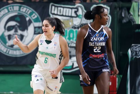 ΠΑΣ ΓΙΑΝΝΙΝΑ - ΠΑΝΑΘΗΝΑΪΚΟΣ