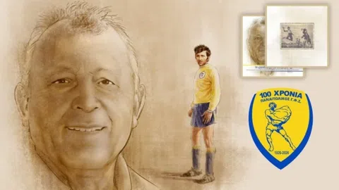 Live TV: Η παρουσίαση του βιβλίου «Η φανέλα με το νούμερο 5»