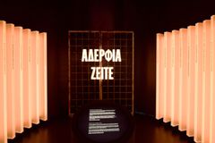 Το συγκινητικό βίντεο από τον Ολυμπιακό για τα θύματα της Θύρας 7 με εικόνες από το μουσείο (vid)