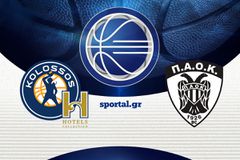 ΚΟΛΟΣΣΟΣ ΡΟΔΟΥ - ΠΑΟΚ