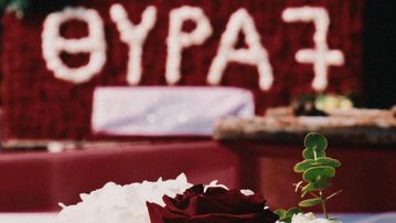 Το μήνυμα του ΠΑΟΚ για τα θύματα της Θύρας 7 (pic)