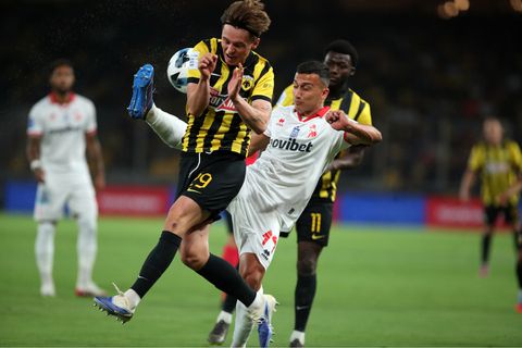 Πού θα δείτε το Πανσερραϊκός - ΑΕΚ