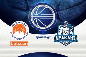 ΠΕΡΙΣΤΕΡΙ BETSSON - ΗΡΑΚΛΗΣ