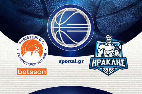 ΠΕΡΙΣΤΕΡΙ BETSSON - ΗΡΑΚΛΗΣ