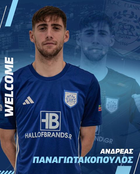 Παίκτης του ΠΑΣ Γιάννινα ο Ανδρέας Παναγιωτακόπουλος από την Τριεστίνα