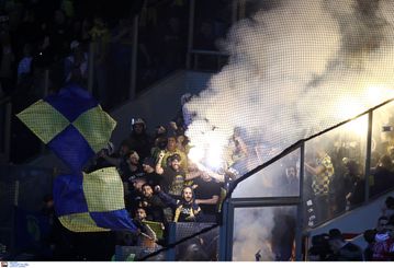 Ολυμπιακός - Μακάμπι Τελ Αβίβ 1-4: Πανηγύρισαν με τους οπαδούς τους οι Ισραηλινοί