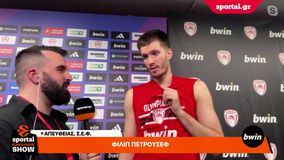Πετρούσεφ στο Sportal: «Κομβική για εμάς η άμυνα - Πρώτα το Λαύριο και μετά ο Παναθηναϊκός»