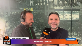 Ο Χρήστος Σερέλης στο Sportal: «Δίνει το παράδειγμα ο Σλούκας - Έχει δρόμο ακόμα ο Λεσόρ, αλλά θα μας βοηθήσει» (vid)