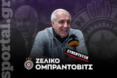 O Zέλικο Ομπράντοβιτς στο Sportal: «Προπονητής στον Ολυμπιακό; Έχω μεγάλο σεβασμό, το σκεφτόμουν πάντα, αλλά...»