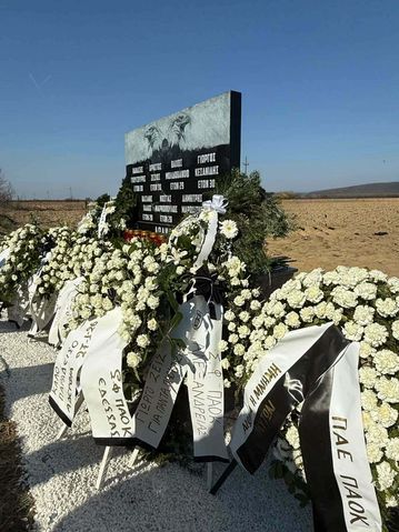 Μνημόσυνο και μνημείο για τα αδικοχαμένα «αετόπουλα» στη Ρουμανία