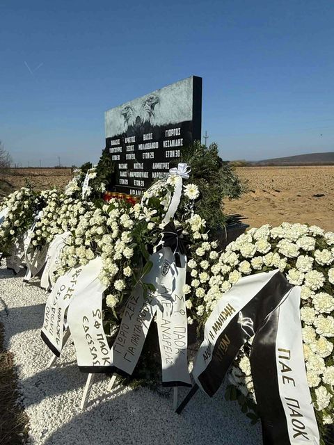 Μνημόσυνο και μνημείο για τα αδικοχαμένα «αετόπουλα» στη Ρουμανία