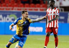 Πού θα δείτε τo Αστέρας AKTOR - Πανσερραϊκός