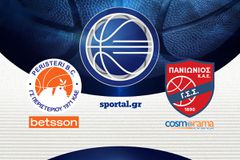 LIVE: ΠΕΡΙΣΤΕΡΙ BETSSON - ΠΑΝΙΩΝΙΟΣ COSMORAMA 