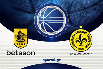 LIVE:ΑΡΗΣ BETSSON-CHERY MAΡΟΥΣΙ
