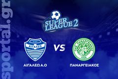 Αιγάλεω - Παναργειακός ΖΩΝΤΑΝΑ στο Sportal