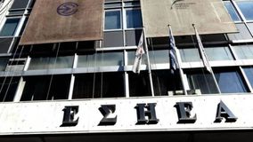 Το sportal.gr συμμετέχει στην 24ωρη απεργία της ΕΣΗΕΑ