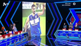 Κ. Δέδες: Το «κοντόχοντρο» παιδάκι που ψήλωσε και ακολούθησε το μπάσκετ και το «μπλέξιμο» με βολεϊμπολίστρια!