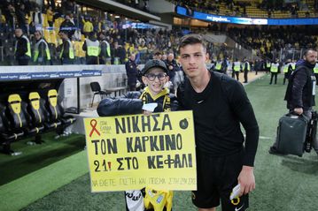 Συγκίνησε ο μικρός φίλος της ΑΕΚ, Μιχαήλ Πάνος: «Να πάρουν δύναμη κι άλλα παιδιά που περνάνε παρόμοιο πρόβλημα και για να νιώσω περήφανος και εγώ»