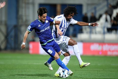 Που θα δείτε το Ατρόμητος - Κηφισιά