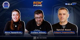Γιώργος Τουρσουνίδης στο Fox Prime: «Χοντρά σκηνικά, τι είπα στον Μπλαχίν και τρελάθηκε»