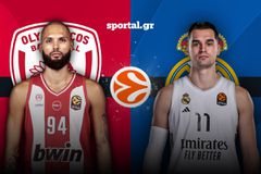 LIVE: ΟΛΥΜΠΙΑΚΟΣ - ΡΕΑΛ ΜΑΔΡΙΤΗΣ