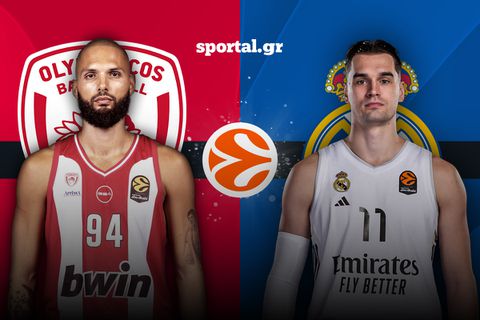 LIVE: ΟΛΥΜΠΙΑΚΟΣ - ΡΕΑΛ ΜΑΔΡΙΤΗΣ